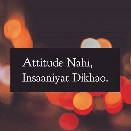 attitude-pics34.jpg