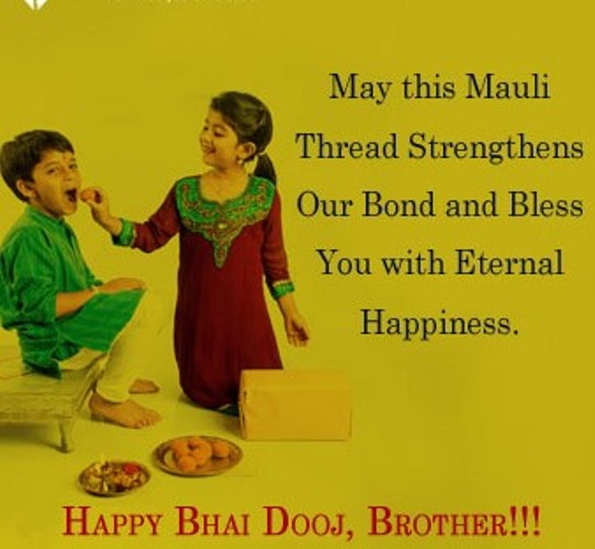 bhaidooj-wishes-28