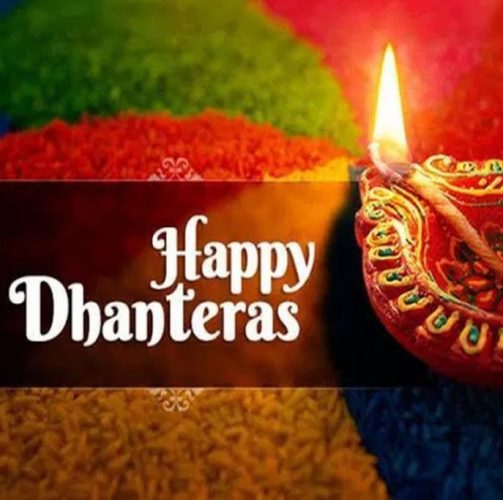 dhanteras-wishes-12
