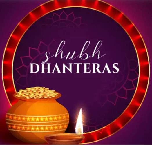 dhanteras-wishes-17