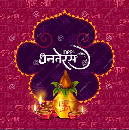 dhanteras-wishes-22