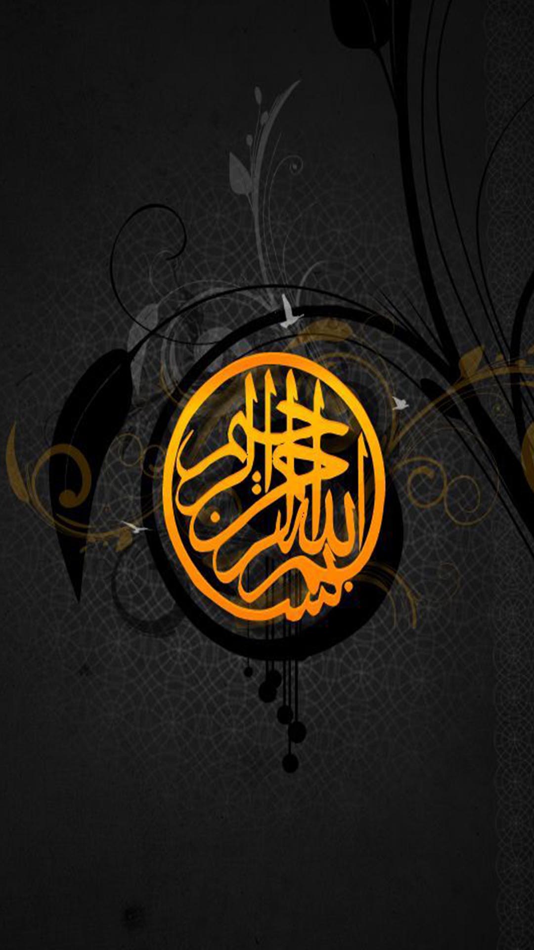 islamic-wallpapers10.jpg