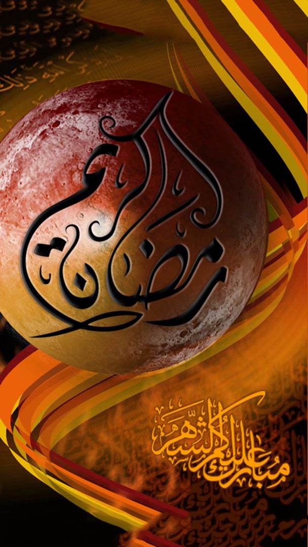 islamic-wallpapers103.jpg
