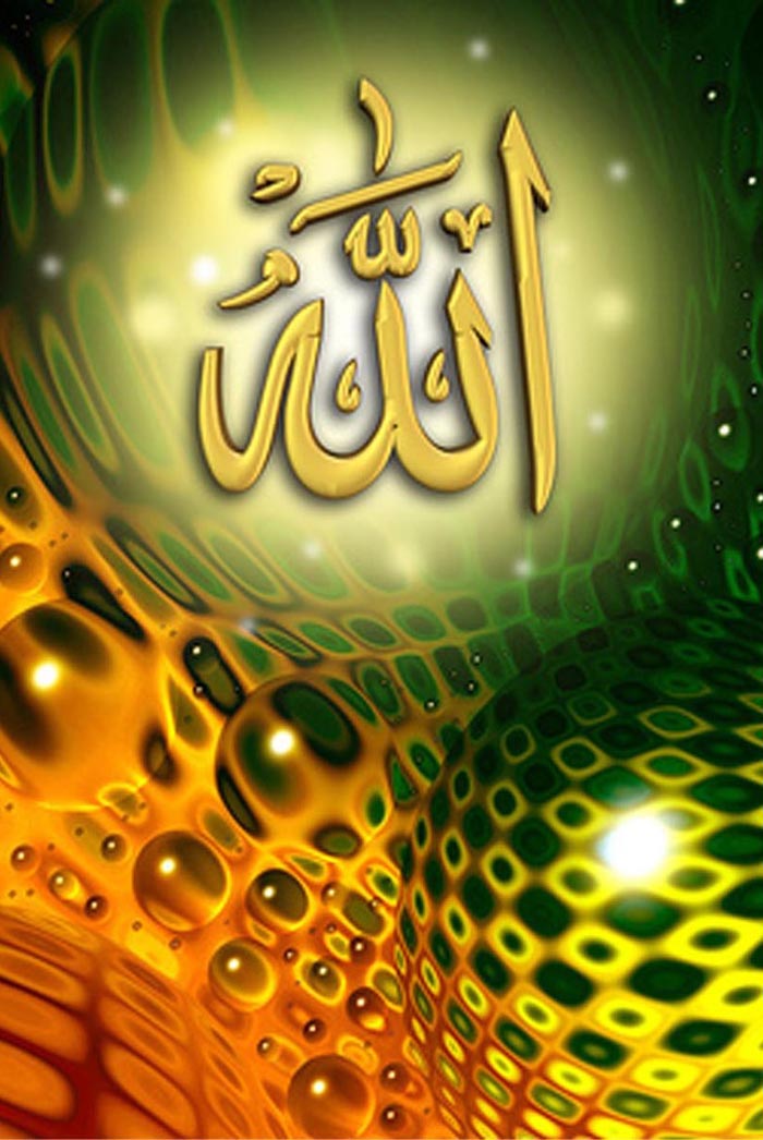 islamic-wallpapers104.jpg